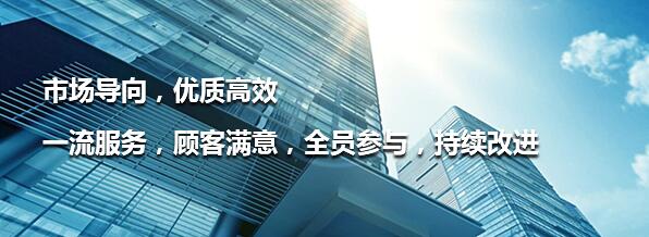 20170620095707.jpg 20170620095707.jpg